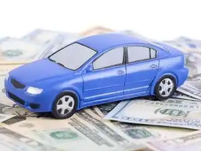 瀍河汽车抵押贷款的优势?